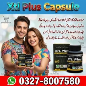 Xtl Plus Capsule