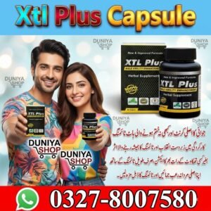 Xtl Plus Capsule