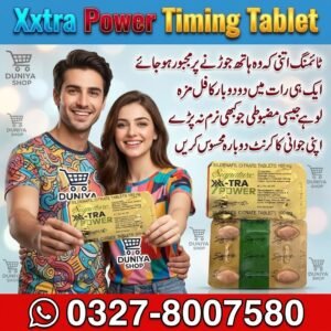 Xxtra Power Timing Tablet