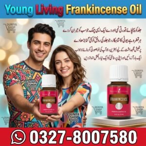 Young Living Frankincense Oil