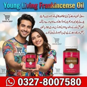 Young Living Frankincense Oil