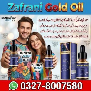 Zafrani Gold Penis Enlargement Oil
