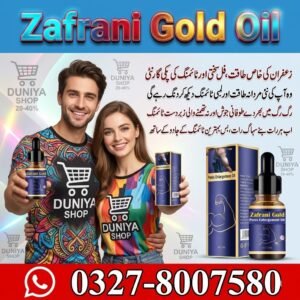 Zafrani Gold Penis Enlargement Oil