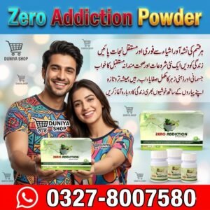 Zero Addiction Powder in Pakistan