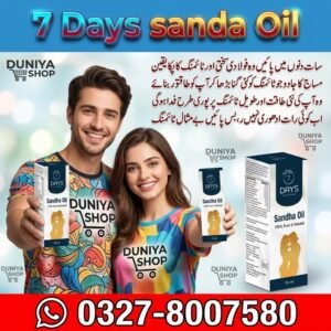 7 Days sanda Oil