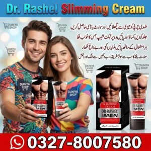 Dr. Rashel Slimming Cream