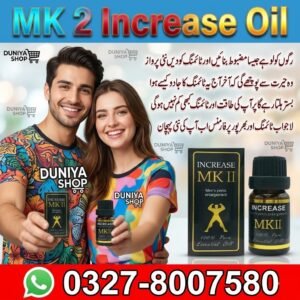 MK 2 Increase Oil
