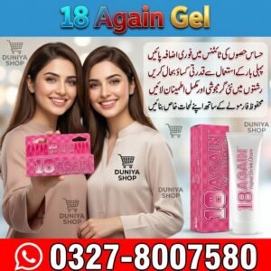 18 Again Gel