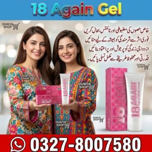 18 Again Gel