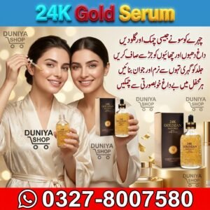 24K Gold Serum