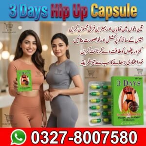 3 Days Hip Up Capsule
