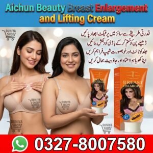 Aichun Beauty Breast Enlargement and Lifting Cream