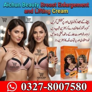 Aichun Beauty Breast Enlargement and Lifting Cream