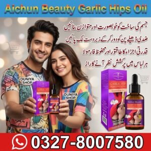 Aichun Beauty Garlic Hips Oil