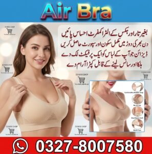 Air Bra