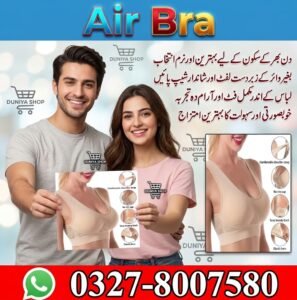 Air Bra