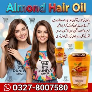Almond Hair Oil