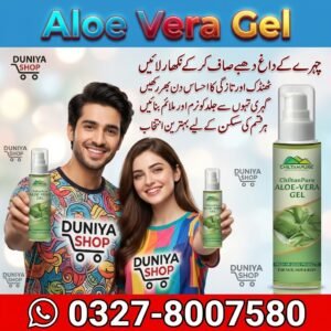 Aloe Vera Gel