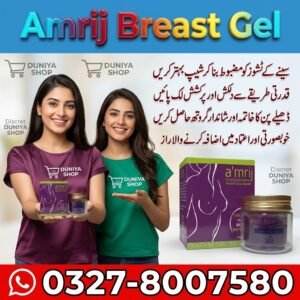 Amrij Breast Gel