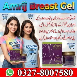 Amrij Breast Gel