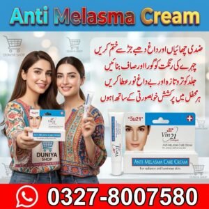 Anti Melasma Cream.jpg