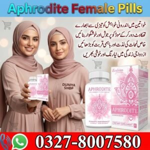 Aphrodite Female Pills.jpg