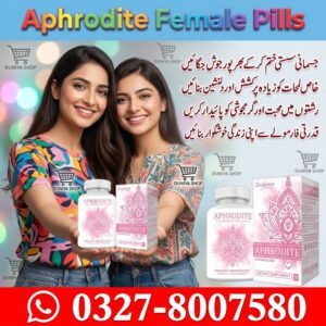 Aphrodite Female Pills.jpg