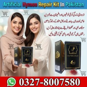 Artificial Hymen Repair Kit In Pakistan