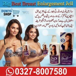 Big Best Breast Enlargement Jell