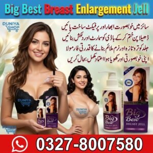 Big Best Breast Enlargement Jell