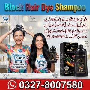 Black Hair Dye Shampoo