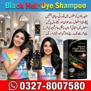 Black Hair Dye Shampoo