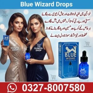 Blue Wizard Drops