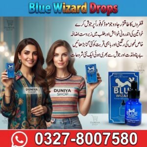 Blue Wizard Drops