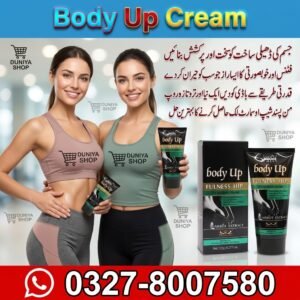 Body Up Cream