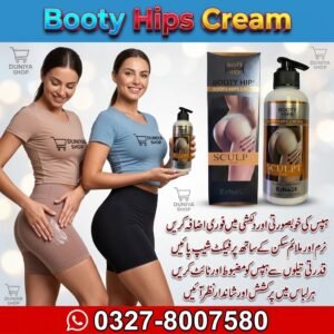 Booty Hips Cream