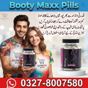 Booty Maxx Pills