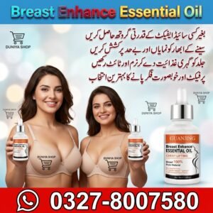 Breast Enhance Essential Oil