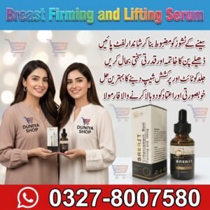 Breast Firming and Lifting Serum