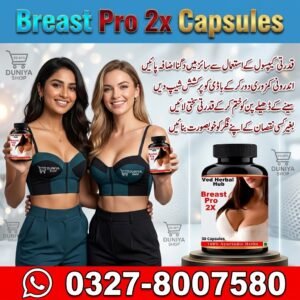 Breast Pro 2x Capsules