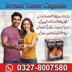 Breast Toner Capsule