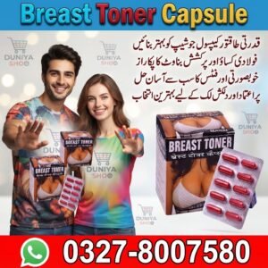 Breast Toner Capsule
