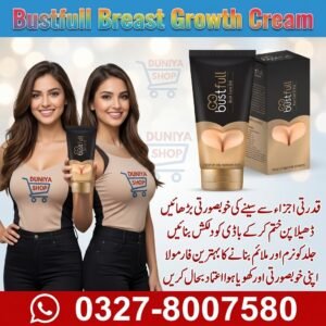 Bustfull Breast Growth Cream