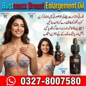Bustmaxx Breast Enlargement Oil