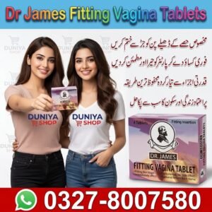 Dr James Fitting Vagina Tablets