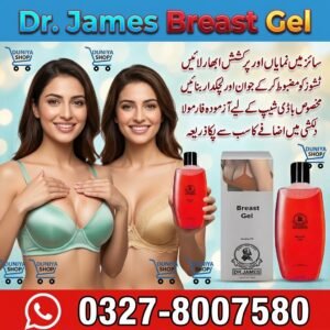 Dr. James Breast Gel in Pakistan