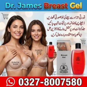 Dr. James Breast Gel in Pakistan