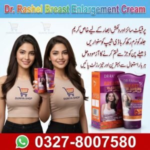 Dr. Rashel Breast Enlargement Cream