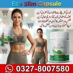 Eco Slim Capsule