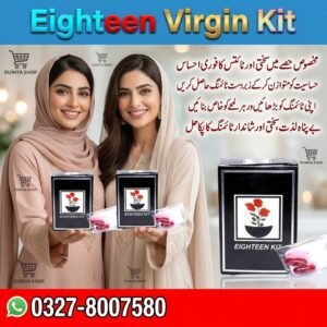 Eighteen Virgin Kit